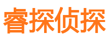 兴仁捉小三公司